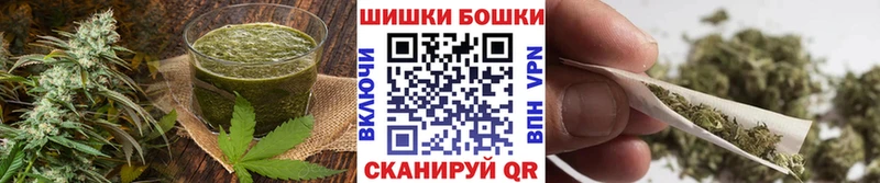 кракен ONION  Гуково  Canna-Cookies конопля 