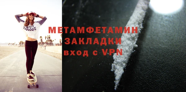 марки lsd Верхний Тагил