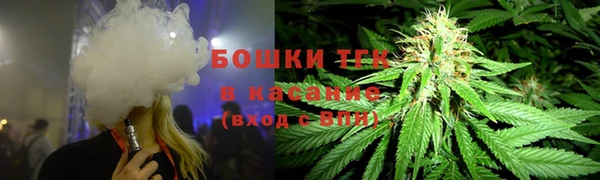 первитин Верея