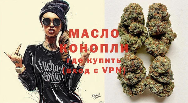 эйфоретик Верхнеуральск