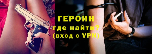 марки lsd Верхний Тагил