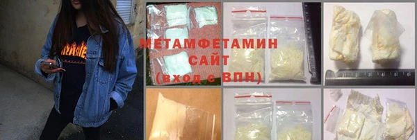 mix Бронницы