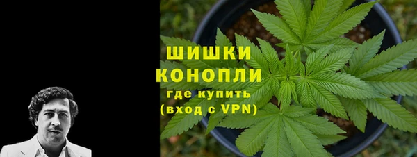 первитин Верея