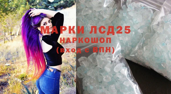 mix Бронницы