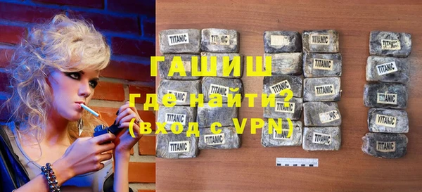 марки lsd Верхний Тагил
