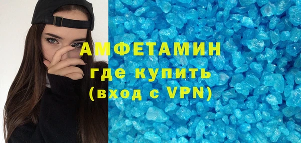 mix Бронницы
