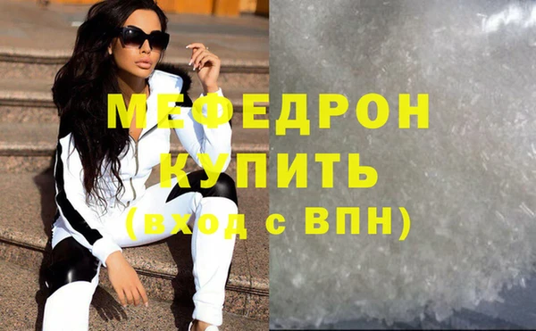 марки lsd Верхний Тагил