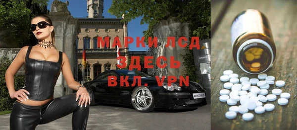 эйфоретик Верхнеуральск
