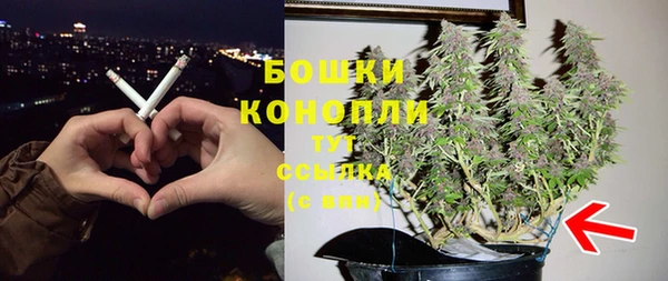 эйфоретик Верхнеуральск