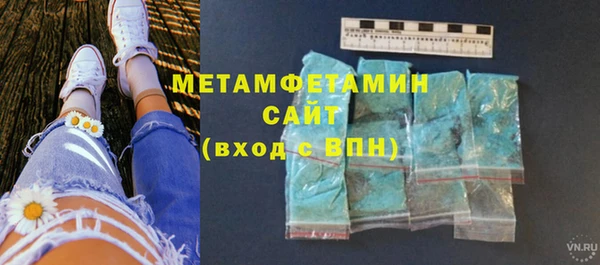 mix Бронницы