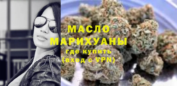 марки lsd Верхний Тагил