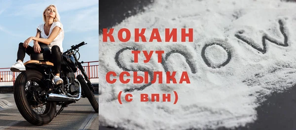 эйфоретик Верхнеуральск