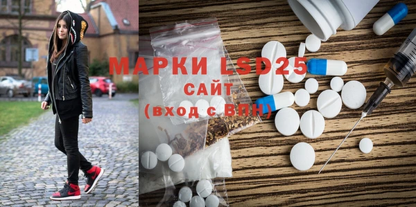 эйфоретик Верхнеуральск