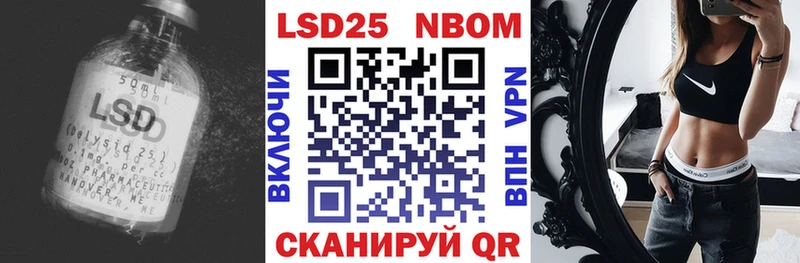 ЛСД экстази ecstasy  Гуково 